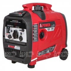 Инверторный бензогенератор A-iPower A2500IS 2.2 кВт в Брянске