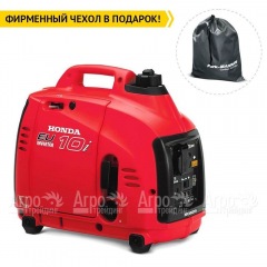 Бензиновый генератор инверторный Honda EU 10 iT1RG 0.9 кВт в Брянске