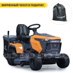 Садовый райдер Villartec MR1702H в Брянске