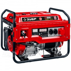 Бензогенератор Зубр СБ-8000Е-3 8 кВт с электростартером в Брянске