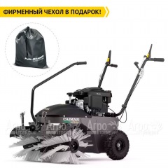 Подметальная машина Caiman GIRO 700C в Брянске