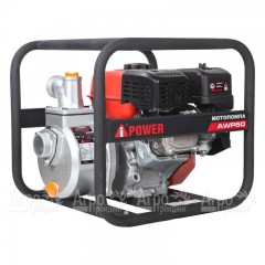 Бензиновая мотопомпа A-iPower AWP50 в Брянске