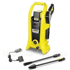 Мойка высокого давления Karcher K 2 Battery Set в Брянске