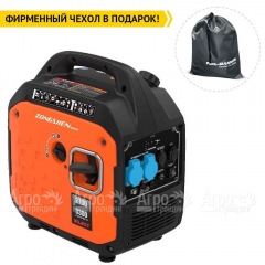 Инверторный бензогенератор Zongshen BQH 3300 2.7 кВт в Брянске