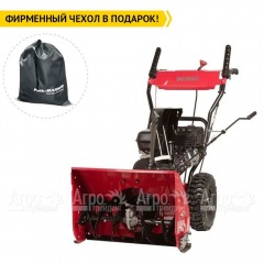 Снегоуборщик Weima WXS0722A в Брянске