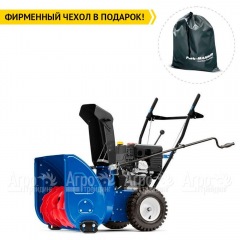Снегоуборщик MasterYard MX 8522R в Брянске