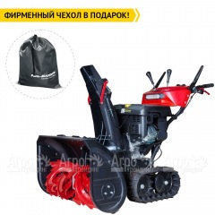 Снегоуборщик гусеничный RedVerg PROLine RD-SB76/15TBH в Брянске