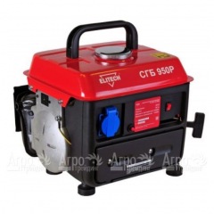 Бензогенератор Elitech СГБ 950Р 0.65 кВт в Брянске