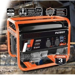 Бензогенератор Patriot GRS 3700C 2.7 кВт в Брянске