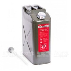 Канистра топливная Autoprofi KAN-300 20 л в Брянске