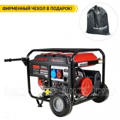 Бензогенератор Loncin LC10000D-AS 8 кВт с мощностью без ограничений в Брянске