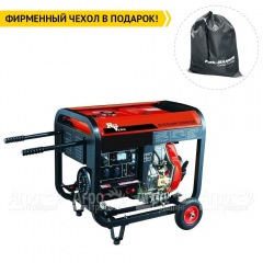 Дизельгенератор RedVerg RD-D5000EN 4.2 кВт в Брянске