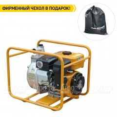 Мотопомпа Caiman JET75EX в Брянске