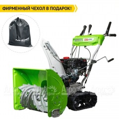 Снегоуборщик гусеничный RedVerg RD-SB61/8TE в Брянске