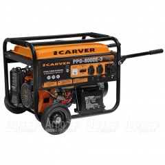 Бензогенератор Carver PPG-8000E-3 2 кВт в Брянске