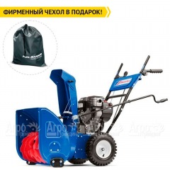 Снегоуборщик MasterYard MX 8022B в Брянске