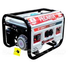 Бензогенератор Ресанта БГ 3000 Р 2.5 кВт в Брянске