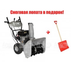 Снегоуборщик Agro Star AS6556 в Брянске