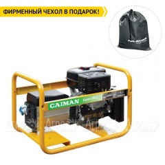 Бензогенератор Caiman Expert 6510X 5.9 кВт в Брянске
