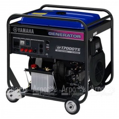 Бензогенератор Yamaha EF 17000 TE 12.5 кВт в Брянске