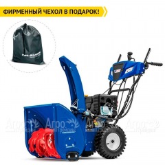 Снегоуборщик MasterYard MV 8522RE в Брянске