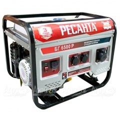 Бензогенератор Ресанта БГ 6500 Р 5 кВт в Брянске