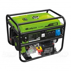 Бензогенератор Сибртех БС-6500Э 5 кВт в Брянске