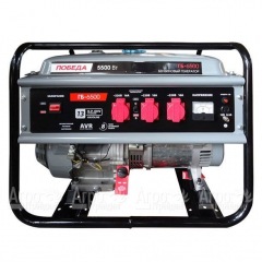 Бензогенератор Победа ГБ 6500 5 кВт в Брянске