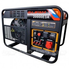 Бензогенератор Lifan 20000E3А 17 кВт в Брянске