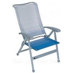 Кресло складное Cha Cha на алюминиевом каркасе в Брянске