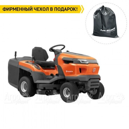 Садовый минитрактор Husqvarna TC 215T HV 586AE в Брянске
