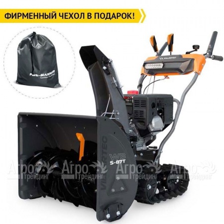 Снегоуборщик гусеничный Villartec WB S-87T в Брянске