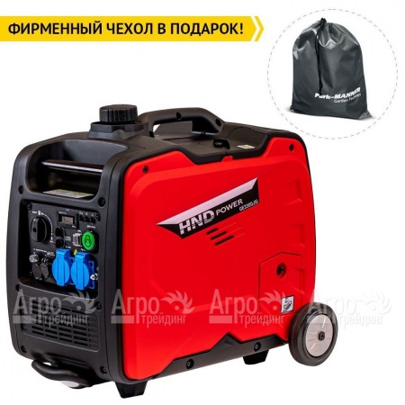 Инверторный бензогенератор HND GE 3300 JSi 3 кВт в Брянске
