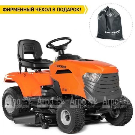 Садовый минитрактор Daewoo DSD 98 M в Брянске