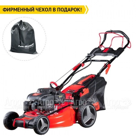 Газонокосилка бензиновая Fubag FPL 53 SMF ES в Брянске