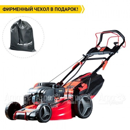 Газонокосилка бензиновая Fubag FPL 53 SMV ES в Брянске