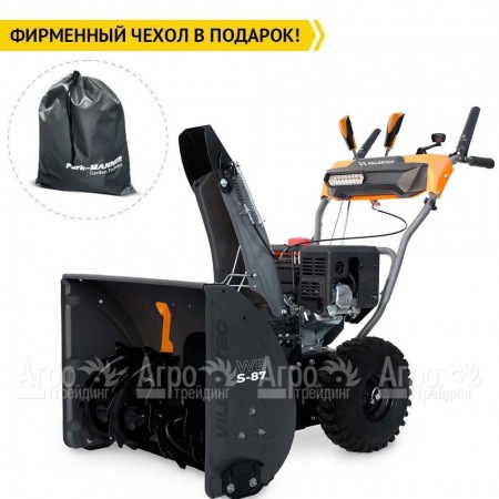 Снегоуборщик Villartec WB S-87 в Брянске