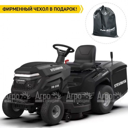 Садовый минитрактор Steviman TH-339 в Брянске