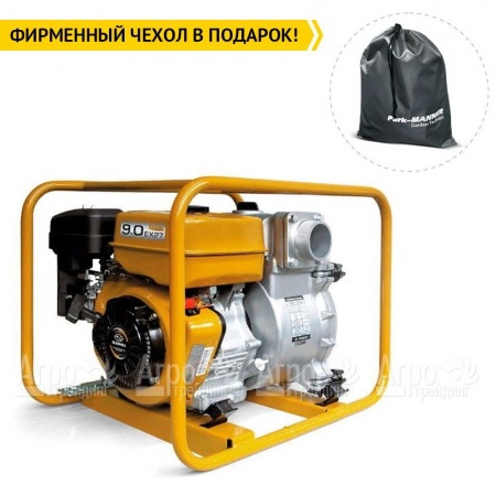 Бензиновая мотопомпа Caiman QP-T205SLT 01-040101-0031 в Брянске