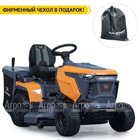 Садовый трактор Villartec MR 2308H в Брянске