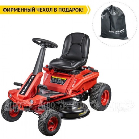 Садовый райдер Elitech ТБ 1198А (E1610.003.00) в Брянске