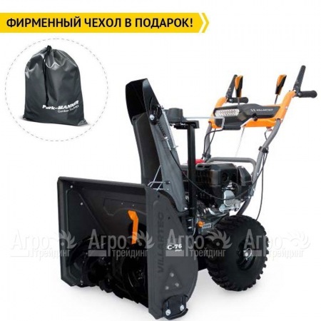 Снегоуборщик Villartec WB C-76Plus в Брянске