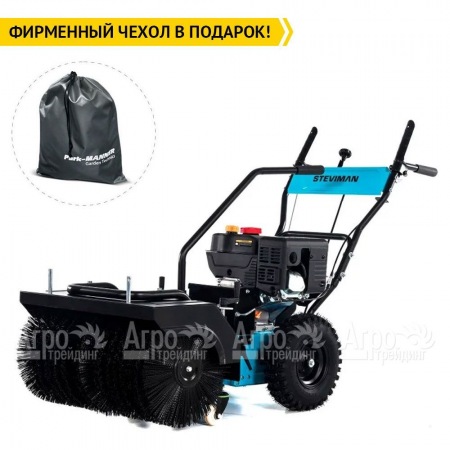 Подметальная машина Steviman SW-62 в Брянске