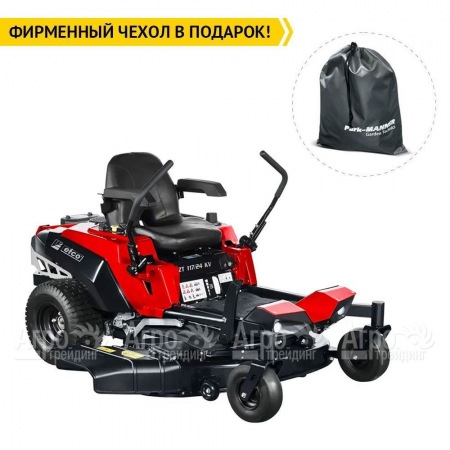 Садовый райдер Efco ZT 117 / 24 K V в Брянске