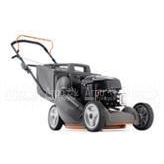 Газонокосилка бензиновая Husqvarna Royal 145 в Брянске