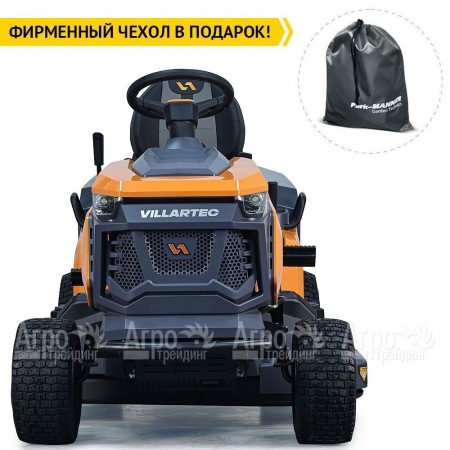 Садовый трактор Villartec MR 2314SH в Брянске