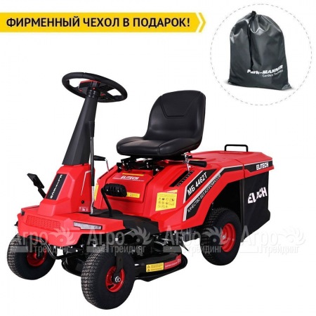Садовый райдер Elitech МБ 4462Т (E1610.006.00) в Брянске