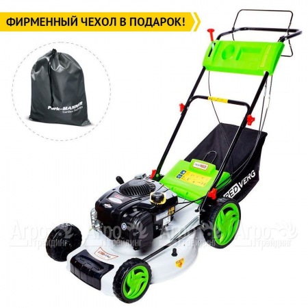Газонокосилка бензиновая RedVerg RD-GLM510GS-BS в Брянске