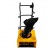 Снегоуборщик электрический Baumaster STE-3431X в Брянске