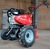 Культиватор Pubert Terro 60B C2+ в Брянске